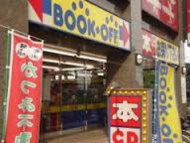 アットホーム ロイヤルハイツ朝霞台 ５０３ ３ｌｄｋ 提供元 株 テルミ 蕨店 朝霞市の賃貸マンション