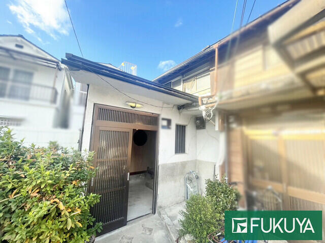 Osaka property