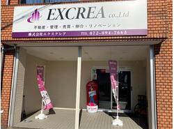 写真：