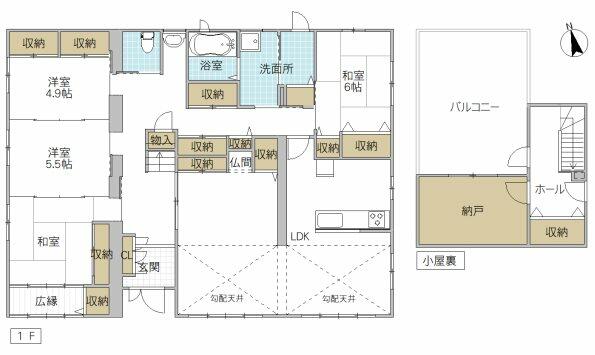 【格安中古】ゼンリン住宅地図　茨城県桜川市①② 格安中古】ゼンリン住宅地図 茨城県桜川市①② 驚きの価格 格安