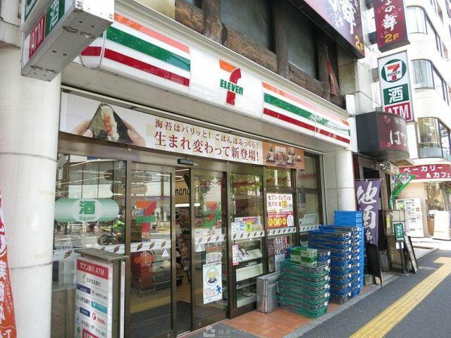 アットホーム 杉並区 梅里２丁目 南阿佐ヶ谷駅 2階建 ２ｌｄｋ 杉並区の未入居一戸建て 提供元 殖産ベスト お問い合わせ窓口 一軒家 家の購入