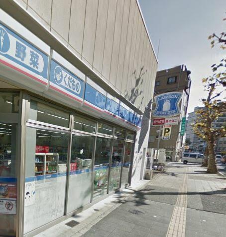 アットホーム 神戸市中央区 中町通3丁目 神戸駅 3階 1k 提供元 リブマックス三宮南店 株 リブマックスリーシング 神戸 市中央区の賃貸マンション アットホーム 神戸市中央区 中町通3丁目 神戸駅 3階 1k 提供元 リブマックス三宮南店 株 リブマックスリーシング 神戸 市中央区の賃貸マンション