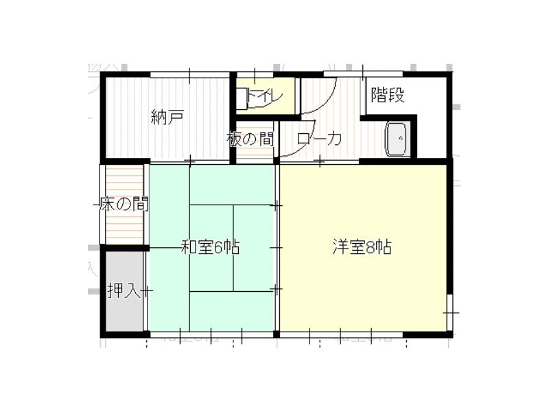 5000 meters on foot from Yamagata Shinkansen "Shinjo" Station