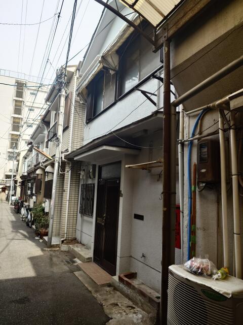 Osaka property