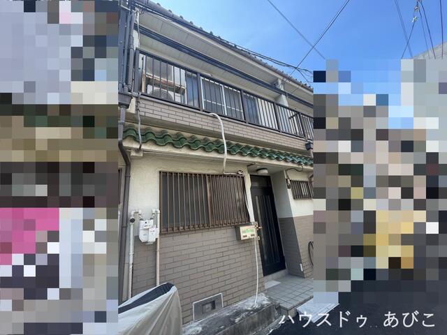 Osaka property