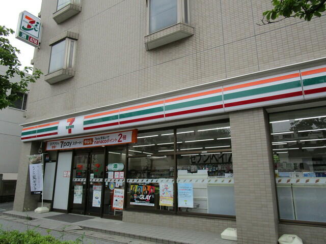アットホーム 鷺沼台４丁目ヘーベルハウス １０１ ２ｓｌｄｋ 提供元 株 ニチワ 船橋営業所 習志野市の賃貸一戸建て