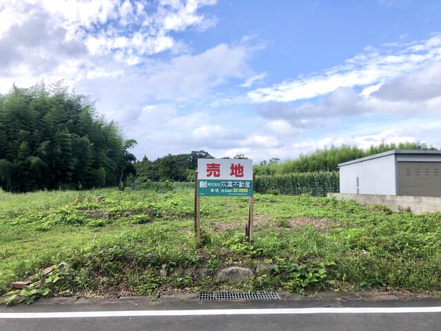 アットホーム】双葉郡浪江町の土地探し｜売地・宅地・分譲地など土地の 
