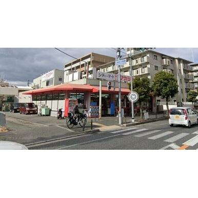 アカシヤ豊中浜店 距離：538m