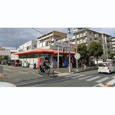アカシヤ豊中浜店 距離:538m