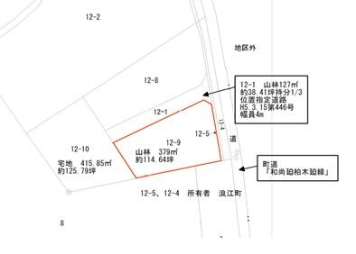 浪江町　土地　宅地　229㎡ アットホーム】双葉郡浪江町の土地探し｜売地・宅地・分譲地など土地の