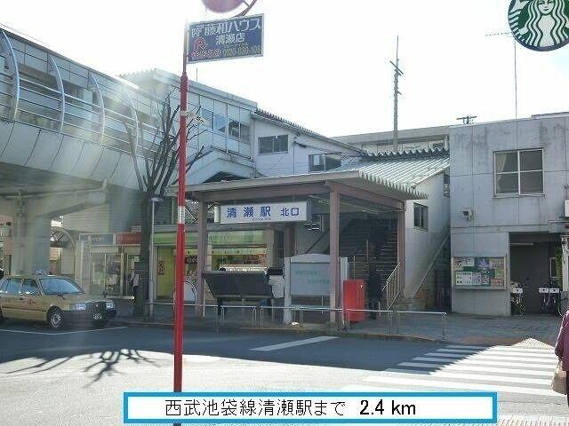 池袋スポーツセンター 豊島区公式ホームページ