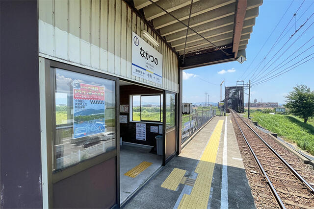 フレンドリーハウス分譲住宅情報【富山でローコスト・新築分譲をお探しなら】その他