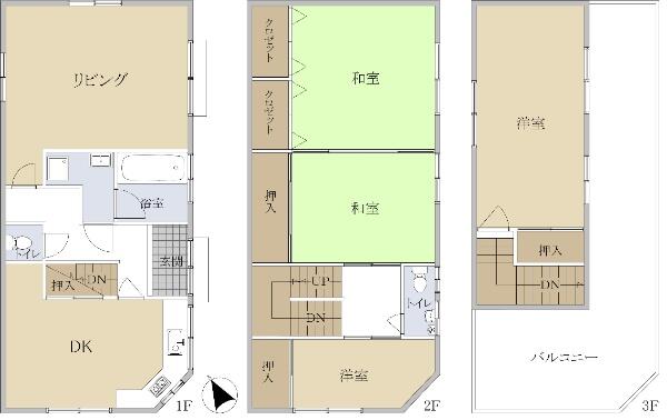 アットホーム】九条駅の一戸建て・分譲住宅（新築・建売・中古） 物件