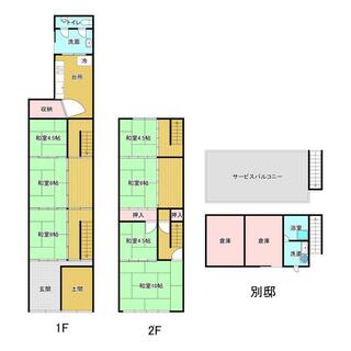townhouse 中新川郡立山町五百石