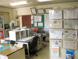 アットホーム 有 ジャストハウス 埼玉県 さいたま市桜区 アットホーム加盟店