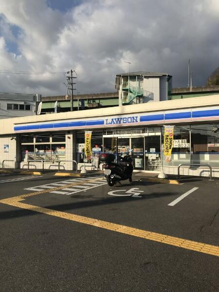 アットホーム 神戸市須磨区 若草町２丁目 名谷駅 2階建 ４ｌｄｋ 神戸市須磨区の新築一戸建て 提供元 住友不動産販売 株 名谷営業センター 一軒家 家の購入