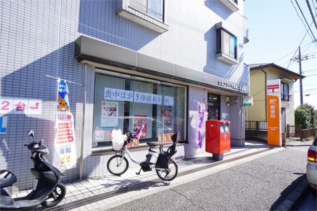 アットホーム リブリ たまプラーザ 106 1k 提供元 株 ニューライフオリジナル 青葉台店 横浜市青葉区の賃貸アパート アットホーム リブリ たまプラーザ 106 1k 提供元 株 ニューライフオリジナル 青葉台店 横浜市青葉区の賃貸アパート