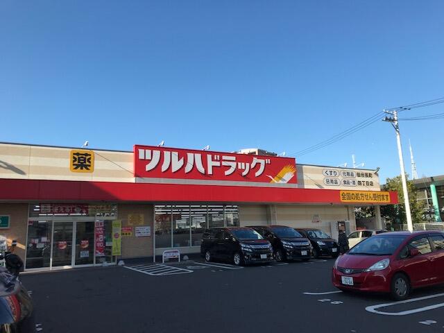 アットホーム 仙台市太白区 長町2丁目 長町一丁目駅 1階 1k 提供元 リブマックス仙台店 株 リブ マックス 仙台 市太白区の賃貸アパート アットホーム 仙台市太白区 長町2丁目 長町一丁目駅 1階 1k 提供元 リブマックス仙台店 株 リブ マックス 仙台 市太白区の賃貸アパート