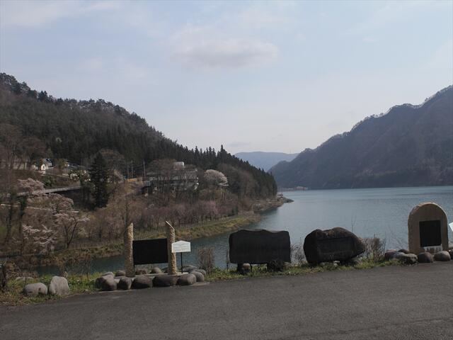 アットホーム 利根郡みなかみ町 猿ヶ京温泉 平屋建 3ldk 利根郡みなかみ町の中古一戸建て 提供元 上毛開発 株 一軒家 家の購入 アットホーム 利根郡みなかみ町 猿ヶ京温泉 平屋建 3ldk 利根郡みなかみ町の中古一戸建て 提供元 上毛開発 株 一軒家 家の購入