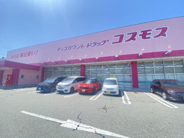 アットホーム 神戸市北区 鹿の子台南町３丁目 道場南口駅 2階建 ４ｌｄｋ 神戸市北区の中古一戸建て 提供元 住友不動産販売 株 さんだ営業センター 一軒家 家の購入