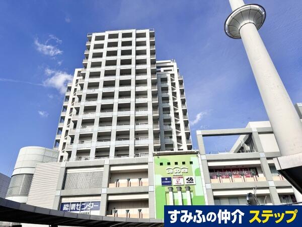 川西池田駅周辺の住みやすさを知る｜兵庫県【アットホーム タウン