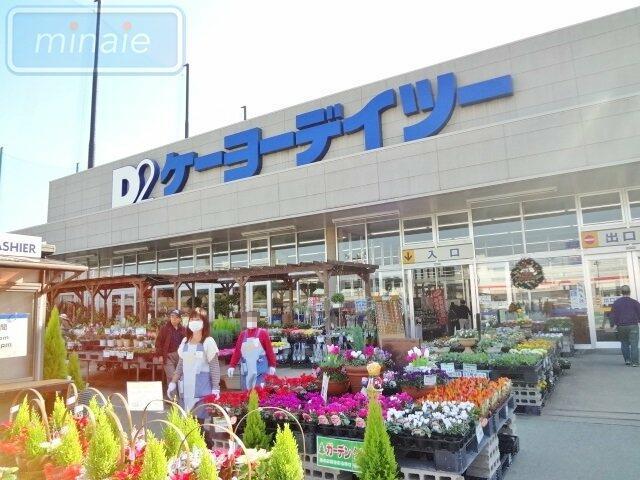 アットホーム 船橋市 藤原3丁目 船橋法典駅 2階建 3ldk 船橋市の中古一戸建て 提供元 ピタットハウス船橋市役所東店 株 みんなの家 一軒家 家の購入 アットホーム 船橋市 藤原3丁目 船橋法典駅 2階建 3ldk 船橋市の中古一戸建て 提供元 ピタットハウス船橋市役所東店 株 みんなの家 一軒家 家の購入