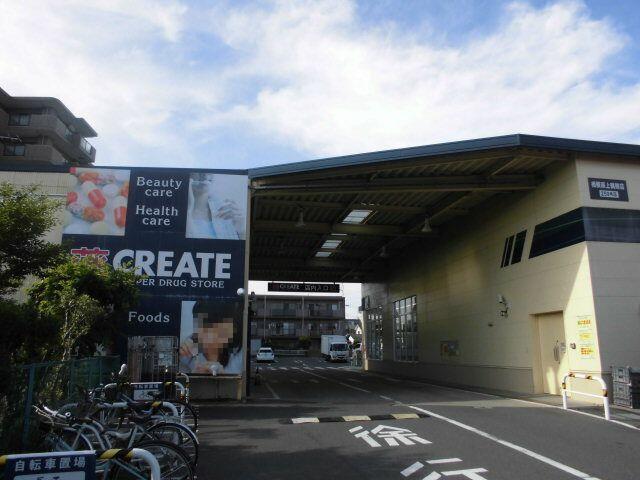 アットホーム フローラ 101 2dk 提供元 ハウスコム 株 相模大野店 相模原市南区の賃貸テラスハウス アットホーム フローラ 101 2dk 提供元 ハウスコム 株 相模大野店 相模原市南区の賃貸テラスハウス
