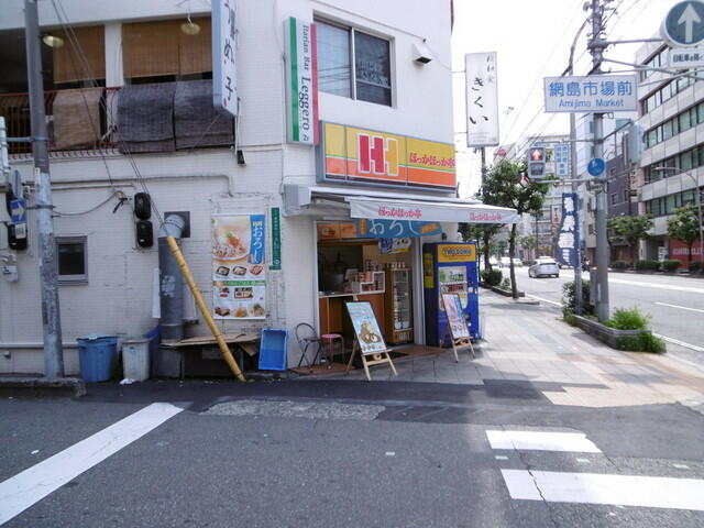 アットホーム 大阪市都島区 東野田町２丁目 京橋駅 11階 １ｋ 提供元 株 ビルドエージェント クラスモ京橋 店 大阪市都島区の賃貸マンション
