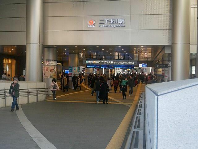 アットホーム 世田谷区 岡本3丁目 二子玉川駅 3階建 3sldk 世田谷区の中古一戸建て 提供元 株 東宝ハウス世田谷 一軒家 家の購入 アットホーム 世田谷区 岡本3丁目 二子玉川駅 3階建 3sldk 世田谷区の中古一戸建て 提供元 株 東宝ハウス世田谷 一軒家 家の購入