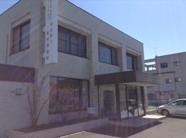 アットホーム 白い雲不動産 福井県 鯖江市 アットホーム加盟店 アットホーム 白い雲不動産 福井県 鯖江市 アットホーム加盟店