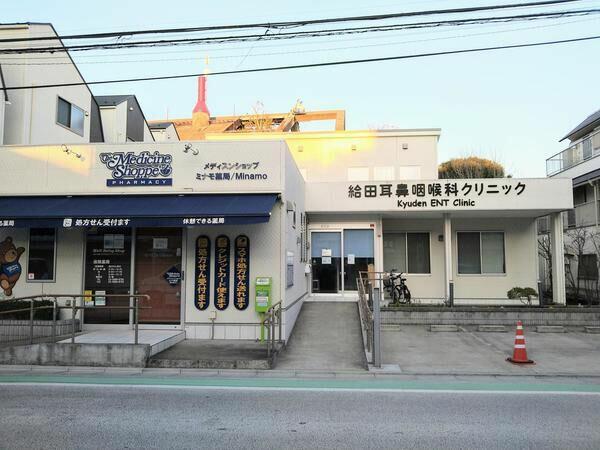 スターハイツ千歳烏山 1階 １ｌｄｋ 世田谷区の中古マンション アットホーム マンション購入の情報