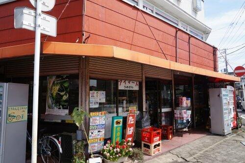 アットホーム アンプルールフェール宮内 3階 １ｋ 提供元 ルームアール ワイズ 株 川崎市中原区の賃貸マンション
