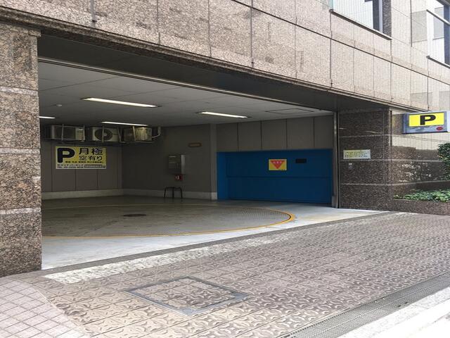 東京都 千代田区 一番町 半蔵門駅 の月極駐車場 賃貸駐車場 賃貸 不動産情報はアットホーム 東京都 千代田区 一番町 半蔵門駅 の月極駐車場 賃貸駐車場 賃貸 不動産情報はアットホーム