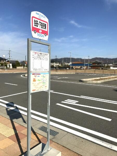 アットホーム 相楽郡精華町 狛田1丁目 狛田駅 店舗用地 相楽郡精華町の土地 売地 宅地 分譲地など土地の購入情報 アットホーム 相楽郡精華町 狛田1丁目 狛田駅 店舗用地 相楽郡精華町の土地 売地 宅地 分譲地など土地の購入情報