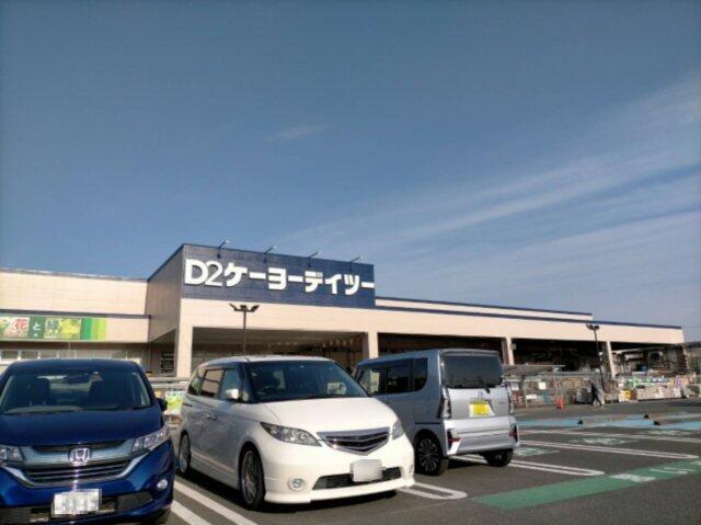 アットホーム 浜松市浜北区 西美薗 美薗中央公園駅 2階建 4ldk 浜松市浜北区の新築一戸建て 提供元 株 ララ 浜松支店 一軒家 家の購入 アットホーム 浜松市浜北区 西美薗 美薗中央公園駅 2階建 4ldk 浜松市浜北区の新築一戸建て 提供元 株 ララ 浜松支店 一軒家 家の購入