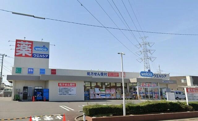 アットホーム 上尾市 大字原市 東大宮駅 2階建 ３ｓｌｄｋ 1099200159 上尾市の新築一戸建て 提供元 株 ハウスネットパートナー ２課 一軒家 家の購入