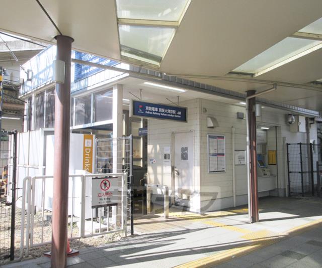 アットホーム レイティー西大津３号館 ２０３ ２ｌｄｋ 提供元 京都ライフ山科店 株 京都ライフ 山科店 大津市の賃貸マンション