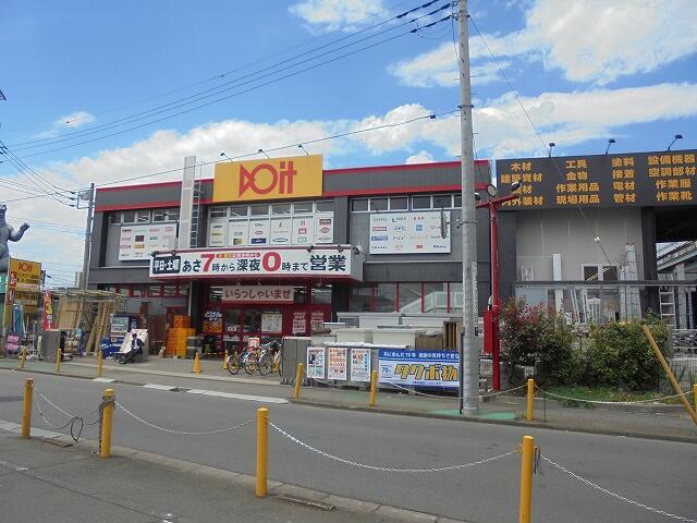 アットホーム コーポレート北栄 ２０２ 提供元 シャーメゾンショップ 株 平和不動産 与野本町店 さいたま市中央区の賃貸アパート