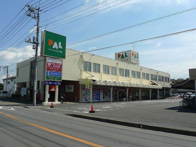 アットホーム 野田市 中根 野田市駅 住宅用地 野田市の土地 売地 宅地 分譲地など土地の購入情報