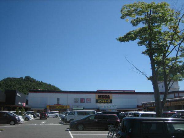 アットホーム いわき市 中央台飯野４丁目 いわき駅 2階建 ４ｓｌｄｋ いわき市の中古一戸建て 提供元 日本住宅流通 株 福島営業所 一軒家 家の購入