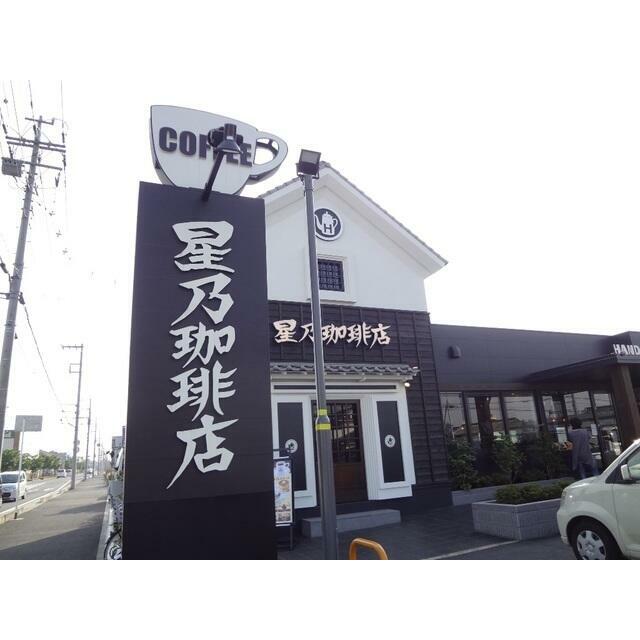 【アットホーム】ソレアードⅡ 201 2DK（提供元：(株)ハウスメイトショップ ふじみ野店）｜ふじみ野市の賃貸