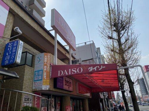アットホーム ダイワシティー中村公園 ６０１ １ｌｄｋ 提供元 ｒｏｏｍ ｃｏｌｌｅｃｔｉｏｎ 部屋コレ 株 ｍ ｓ ｃｏｌｌｅｃｔｉｏｎ 名古屋市 中村区の賃貸マンション