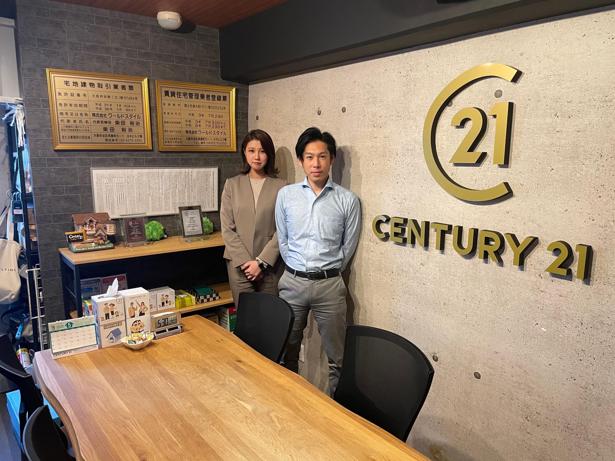 問屋さん 240517.jpg