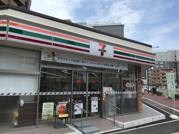 アットホーム 仙台市宮城野区 元寺小路 仙台駅 住宅用地 仙台市宮城野区の土地 売地 宅地 分譲地など土地の購入情報