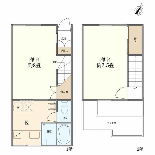 アットホーム 品川区 北品川２丁目 新馬場駅 2階建 ２ｋ 品川区の中古一戸建て 提供元 東急リバブル 株 品川 センター 一軒家 家の購入