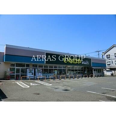 いなげや小金井貫井南店 距離：359m