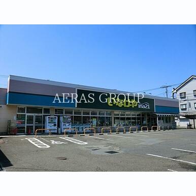 いなげや小金井貫井南店 距離:359m