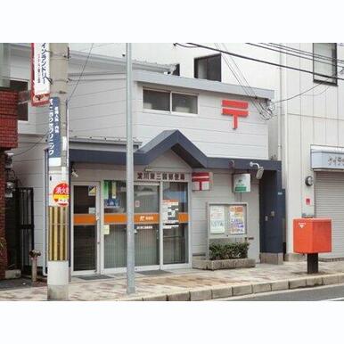 淀川東三国郵便局【東三国6丁目】 距離:510m