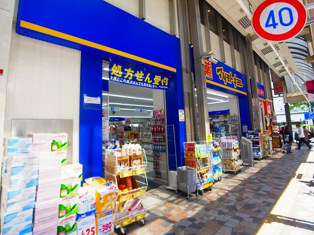 アットホーム ソラーナ 4階 １ｌｄｋ 提供元 株 ハウスなび 北千住東口店 足立区の賃貸マンション