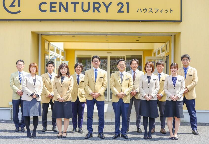 【中古】 翠天回帰 上/プランニングハウス/大野香織子 代表商品｜かおりはこころのやすらぎ｜お線香・お香メーカー